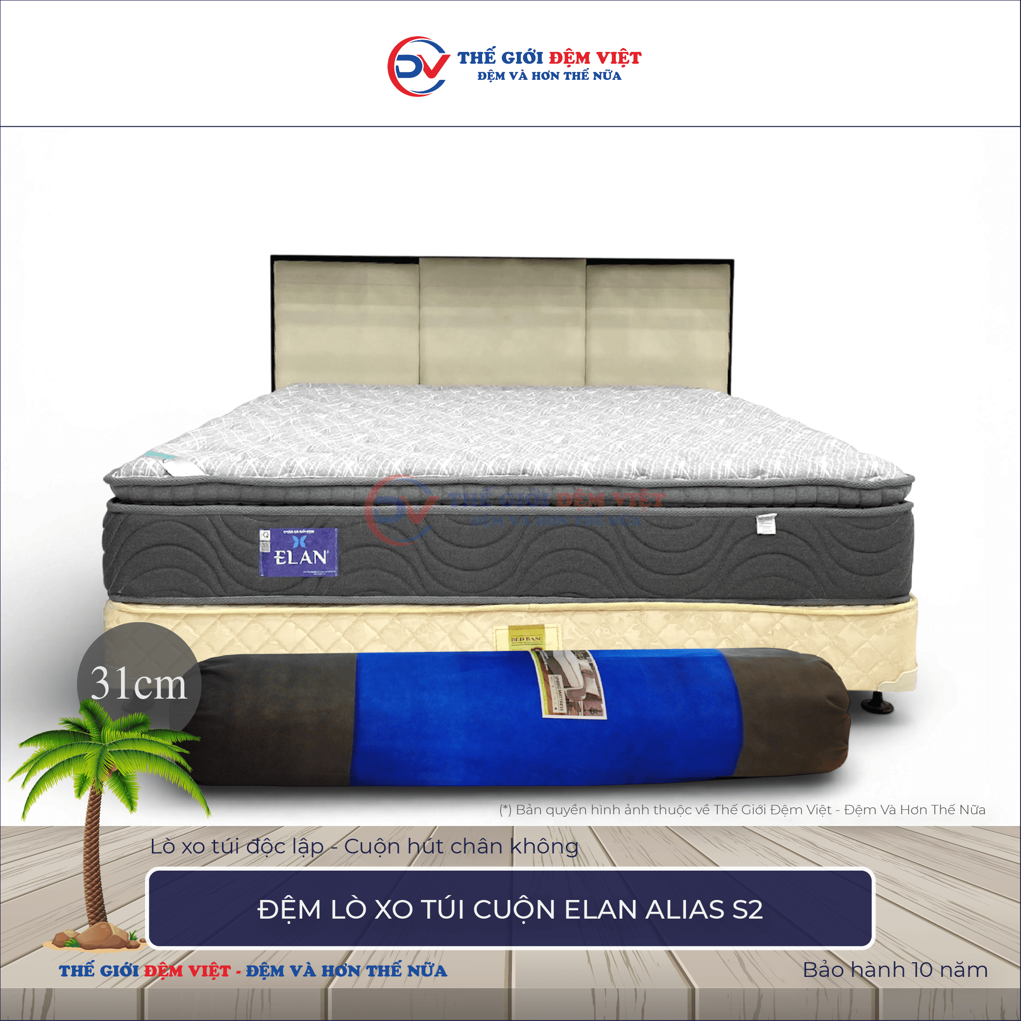 Đệm lò xo túi cuộn Elan Alias S2-3